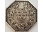 JETON - AVOUES AU TRIBUNAL DE Iere INSTANCE DE PARIS 1849 TTB abeille