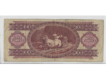 HONGRIE 100 FORINT 30 10 1984  TB+