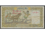 BANQUE DE L'ALGERIE 10 NOUVEAUX FRANCS 25-11-1960 N.640 TTB