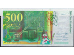 FRANCE 500 FRANCS PIERRE ET MARIE CURIE 1994 A 014207734 SPL