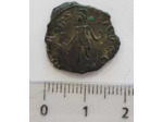 TETRICUS II (272-273) - ANTONINIEN VIRTVTS AVG G 3gr09 (à confirmer) B+