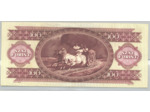 HONGRIE 100 FORINT 15-01-1992 SERIE B159 SUP