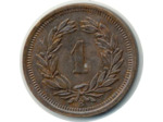 SUISSE 1 CENTIME 1918 B TTB+ (W3.2)