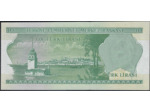 TURQUIE 10 LIRA L.1970 (1975) Série L43 NEUF (W186)