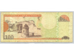 REPUBLIQUE DOMINICAINE 100 PESOS 2006 SERIE RB TB+