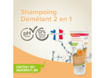 Shampoing Démêlant 2 en 1 ECOCERT pour chien - 200 ml - BEAPHAR