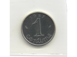 FRANCE 1 CENTIME EPI 1987 FDC