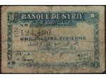 REPUBLIQUE SYRIENNE 1 PIASTRE 1er JANVIER 1920 Série ZC TB (W6)