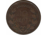 GRECE 10 LEPTA 1882 A TB