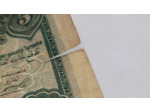 SYRIE 5 PIASTRES 1er AOUT 1919 SERIE AZ TB (W1b)