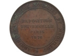EXPOSITION UNIVERSELLE PARIS 1878 ADMINISTRATION DES MONNAIES ET MEDAILLES TTB