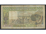 B.C.E.A.O 500 FRANCS 1985 K SENEGAL P.14 TB