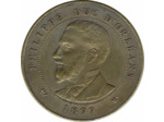 MEDAILLE - PHILIPPE DUC D'ORLEANS 1899 TTB