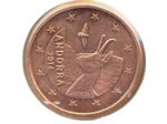 ANDORRE 2014 5 CENTIMES SUP