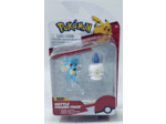 POKEMON BATTLE FIGURE PACK HYPOTREMPE ET FUNECIRE DE CHEZ JAZWARES