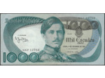 PORTUGAL 1000 ESCUDOS 3-12-1981 GKF TTB+ (W175c)