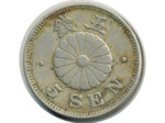 JAPON 5 SEN YR 25 (1892) TB+ (W19)