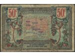 BILLET DE NECESSITE - REGION PROVENCALE 50 CENTIMES 31-12-1922 R SERIE 2 TTB-