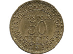 FRANCE 50 CENTIMES DOMARD 1926 SUP