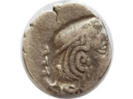 INDE SATRAP (SATRAPES OCCIDENTAUX) DRACHM VIJAYASENA AS SATRAP (238-250) TB-