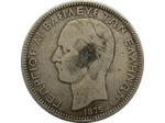 GRECE 5 DRACHMES 1875 A TB (KM46)