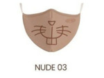 MASQUE COELHO TISSUS AVEC POCHETTE DE RANGEMENT ET LAVAGE ENFANT NUDEMASK