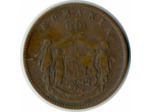 ROUMANIE 10 BANI 1867 TB