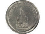EURO TEMPORAIRE 1 ECU DE DOUAI 1991 SUP (SSN 1)