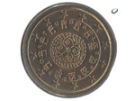 Portugal 2002 50 CENTIMES SUP-