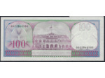 SURINAME 100 GULDEN 1 NOVEMBRE 1985 NEUF (W128b)