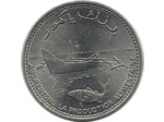 COMORES 100 FRANCS F.A.O 1977 TTB+