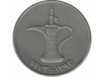 EMIRATS ARABES UNIS 1 DIRHAM 1973 TTB