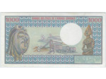 REPUBLIQUE GABONAISE GABON 1000 FRANCS 1974 SERIE L.7 SPL