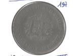 GRANDE BRETAGNE 25 NEW PENCE 1972 TTB+