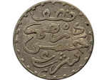 MAROC 1/2 DIRHAM 1299 (1882) TTB+ (Lec96)