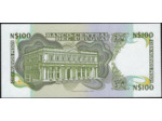 URUGUAY 100 NOUVEAUX PESOS non daté (1989) SERIE G NEUF W62a