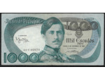 PORTUGAL 1000 ESCUDOS 3-12-1981 GCT TTB+ (W175c)