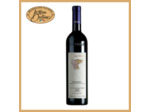 Barbaresco Abbona 75cl