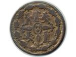 ESPAGNE 4 MARAVEDIS 1801 SEGOVIE CARLOS IV TB+ (W427)