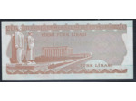 TURQUIE 20 LIRA L.1970 (1983) Série I11 NEUF (W187b)