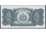 HAITI 2 GOURDES 1979 SERIE AG NEUF (W240)