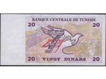 TUNISIE 20 DINARS 7-11-1992 SERIE E2 TTB+ W88