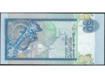SRI LANKA 50 RUPEES 01-01-1991 Série K5 NEUF (W104)