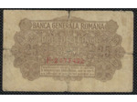ROUMANIE 25 BANI 1917 SERIE F TB (WM1)