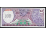 SURINAME 100 GULDEN 1 NOVEMBRE 1985 NEUF (W128b)