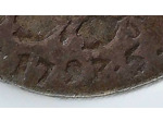 LOUIS XVI 12 DENIERS 1793 (3/1) AN 5 W (Lille) TB (G15)