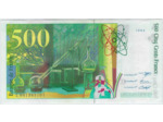 FRANCE 500 FRANCS PIERRE ET MARIE CURIE 1994 ALPHABET L.0013--- SPL