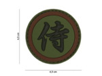 Patch 3D PVC : Samouraï