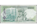 TURQUIE 10000 LIRA L.1970 (1982) Série B26 TTB+ (W199)