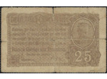 ROUMANIE 25 BANI 1917 SERIE F TB (WM1)